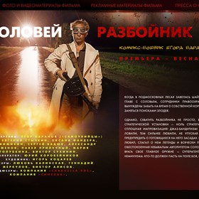 Вебсайты: сайт