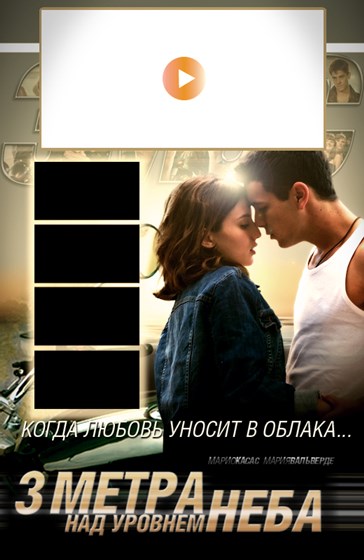 Вебсайты: веб