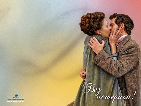 Вебсайты: веб