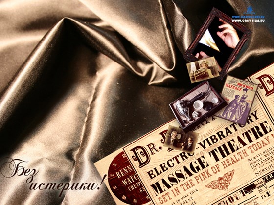 Вебсайты: веб