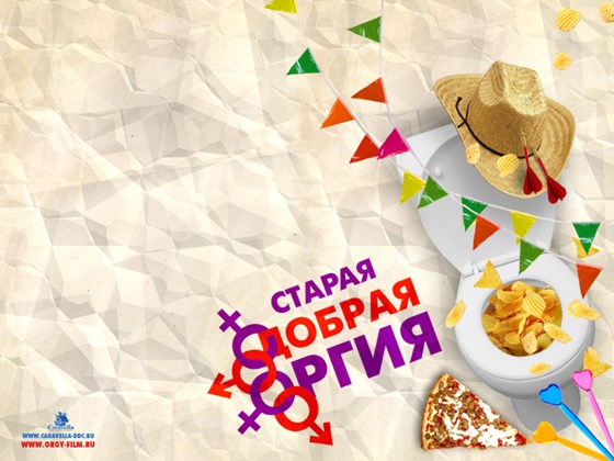 Вебсайты: веб