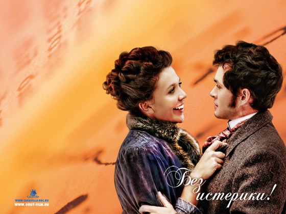 Вебсайты: веб