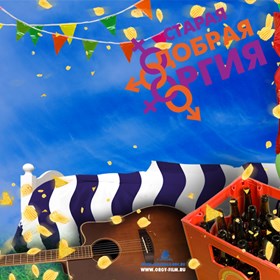 Вебсайты: веб